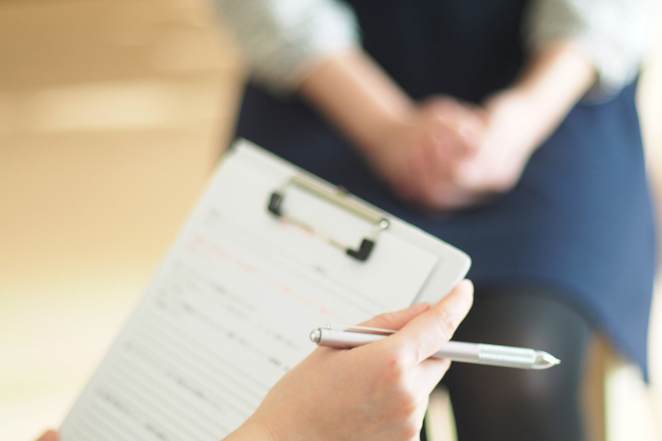 ご成婚までの流れ